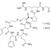 Десмопрессин (DDAVP), ацетат, гидрат, ≥95% (HPLC)