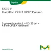 Колонка для ВЭЖХ Hamilton PRP-1, 5 мкм, 15 см × 4,6 мм, PEEK