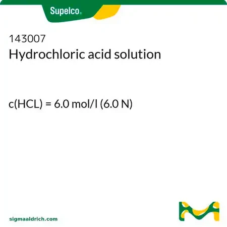 Раствор соляной кислоты, c(HCl) = 6.0 моль/л (6.0 N)