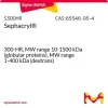 Sephacryl 300-HR, гель для гель-фильтрации, диапазон MW 10–1500 кДа (глобулярные белки), 1–400 кДа (декстраны)