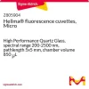 Кюветы для флуоресценции Hellma® Micro, кварцевое стекло, 5x5 мм, 850 мкл