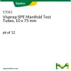Пробирки для манифолда Visiprep SPE, 10 x 75 мм, упаковка 12 шт.