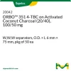 Трубка ORBO 351 4-ТБК на активированном кокосовом угле (20/40), 100/50 мг