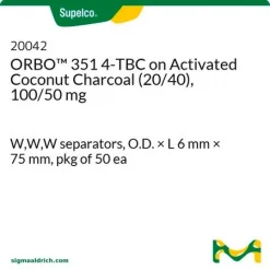 Трубка ORBO 351 4-ТБК на активированном кокосовом угле (20/40), 100/50 мг