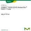 Трубка ORBO 5030 (OVS) с Amberlite XAD-7, упаковка 10 шт.