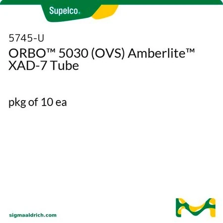 Трубка ORBO 5030 (OVS) с Amberlite XAD-7, упаковка 10 шт.