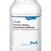 Забуференная пептонная вода NutriSelect® Plus, порошок