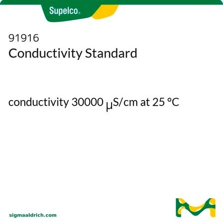 Стандарт проводимости, 30000 мкСм/см при 25 °C