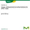 Картридж для ТФЭ 12 мл, 10% нитрат серебра/44% серная кислота/силикагель