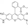 Родамин 6G (Basic Red 1), CAS 989-38-8