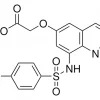 Зинквин этиловый эфир, ≥95% (HPLC), твердое вещество