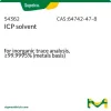 Растворитель для ИСП, для анализа неорганических следов, ≥99.9995% (по металлам)