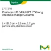 Колонка Proteomix SAX-NP1.7 для сильного анионного обмена, 3 см × 2.1 мм, 1.7 мкм, нержавеющая сталь