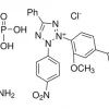 Раствор NBT-BCIP® BioReagent