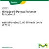 HayeSep® D пористый полимерный адсорбент, 60-80 меш, 75 см³