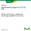 Шприц Hamilton для CTC GC PAL, модель 701N, объем 10 мкл, игла 23s-26s ga, длина иглы 51 мм