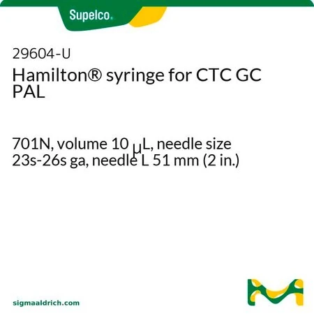 Шприц Hamilton для CTC GC PAL, модель 701N, объем 10 мкл, игла 23s-26s ga, длина иглы 51 мм
