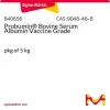 Бычий сывороточный альбумин Probumin® Vaccine Grade, порошок, 5 кг
