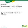Колонка Nucleosil C8 для ВЭЖХ, 5 мкм, 25 см × 4,6 мм