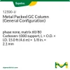 Металлическая насадочная колонка для ГХ, Carboxen-1000, 15.0 фут × 1/8 дюйма × 2.1 мм