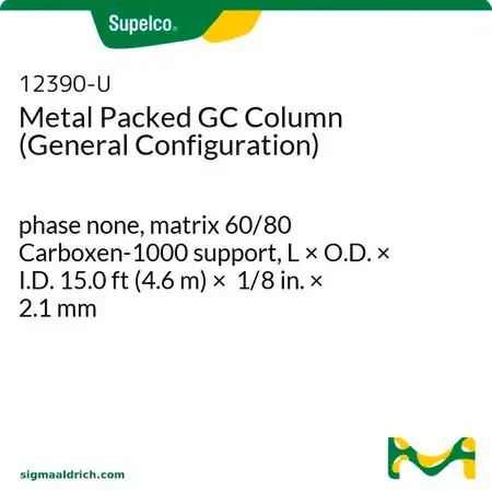 Металлическая насадочная колонка для ГХ, Carboxen-1000, 15.0 фут × 1/8 дюйма × 2.1 мм