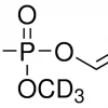 Дихлофос-(диметил-d6), PESTANAL®, аналитический стандарт