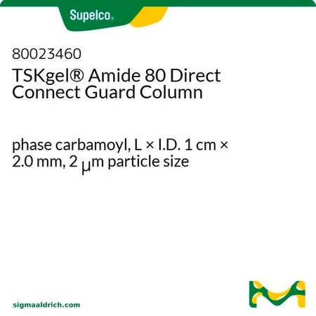 TSKgel Amide 80 Direct Connect защитная колонка, карбамоил, 1 см × 2,0 мм, 2 мкм