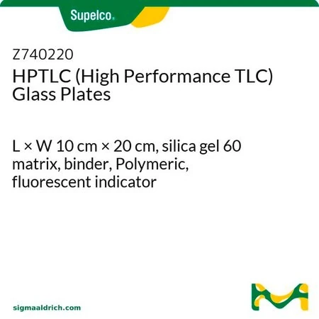 Стеклянные пластины для ВЭТСХ (HPTLC), 10×20 см, силикагель 60, полимерное связующее, флуоресцентный индикатор