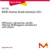 Раствор аминокислот BME 50×
