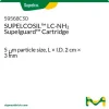 SUPELCOSIL™ LC-NH2 Supelguard картридж, 5 мкм, 2 см × 3 мм