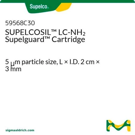 SUPELCOSIL™ LC-NH2 Supelguard картридж, 5 мкм, 2 см × 3 мм