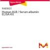 Набор для ИФА Human ALB / сывороточный альбумин