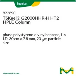 Колонка TSKgel G2000HHR-H HT2 для ВЭЖХ, фаза полистирол-дивинилбензол, 30 см × 7,8 мм, 20 мкм