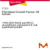 Фактор роста фибробластов-18 человеческий, рекомбинантный, экспрессированный в E. coli, лиофилизированный порошок