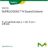 SUPELCOGEL H защитная колонка, 9 мкм, 5 см × 4,6 мм