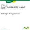Supel Swift HLB SPE 96-луночный планшет, масса сорбента 30 мг, упаковка 1 шт.