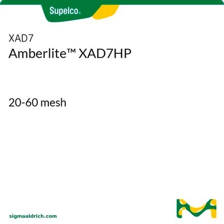 Амберлит XAD7HP, полимерный адсорбент, 20-60 меш