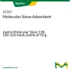 Молекулярное сито 13X, 100–120 меш, 50 г