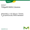 Колонка TSKgel BioAssist G2SWXL, диол, 30 см × 7,8 мм, 5 мкм, PEEK