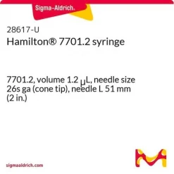 Шприц Hamilton 7701.2, объём 1.2 мкл, игла 26s ga (конический наконечник), длина иглы 51 мм