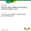 Колонка защитная для гель-фильтрации SRT-C SEC-2000, 5 мкм, 5 см × 7,8 мм, нержавеющая сталь