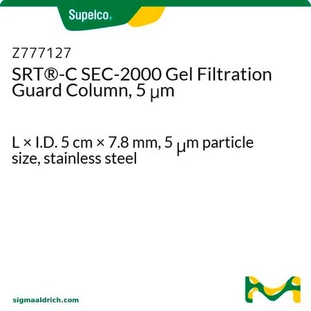 Колонка защитная для гель-фильтрации SRT-C SEC-2000, 5 мкм, 5 см × 7,8 мм, нержавеющая сталь