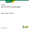 Мембрана для ГХ из силикона с PTFE-покрытием, диаметр 6 мм (1/4 дюйма), упаковка 100 шт.