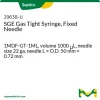 Газоплотный шприц SGE с фиксированной иглой, 1MDF-GT-1ML, 1000 мкл