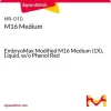 Среда M16, модифицированная EmbryoMax, 1X, жидкая, без фенолового красного