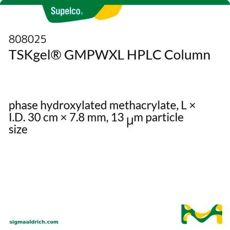 TSKgel GMPWXL колонка для ВЭЖХ, гидроксилированный метакрилат, 30 см × 7,8 мм, 13 мкм