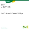 α-DEX 225 капиллярная колонка, 30 м × 0,25 мм, df 0,25 мкм