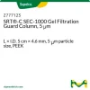 Колонка защитная для гель-фильтрации SRT-C SEC-1000, 5 мкм, 5 см × 4,6 мм, PEEK