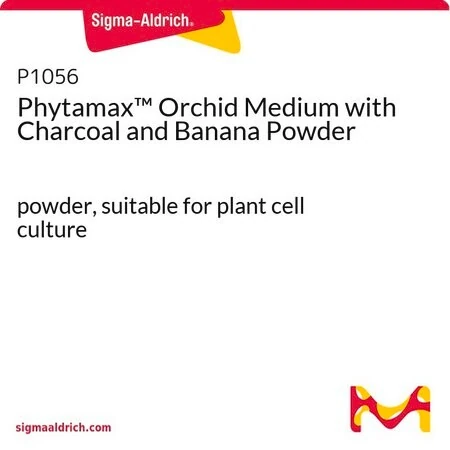 Среда Phytamax™ Orchid Medium с древесным углём и банановым порошком, порошок