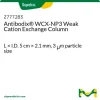 Колонка Antibodix WCX-NP3 для слабого катионообмена, 5 см × 2,1 мм, 3 мкм